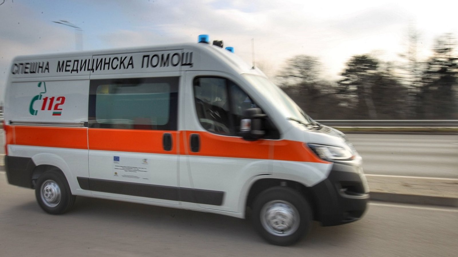 Възрастно семейство е в болница след падане на автомобил в река Арда по пътя Търън - Мадан