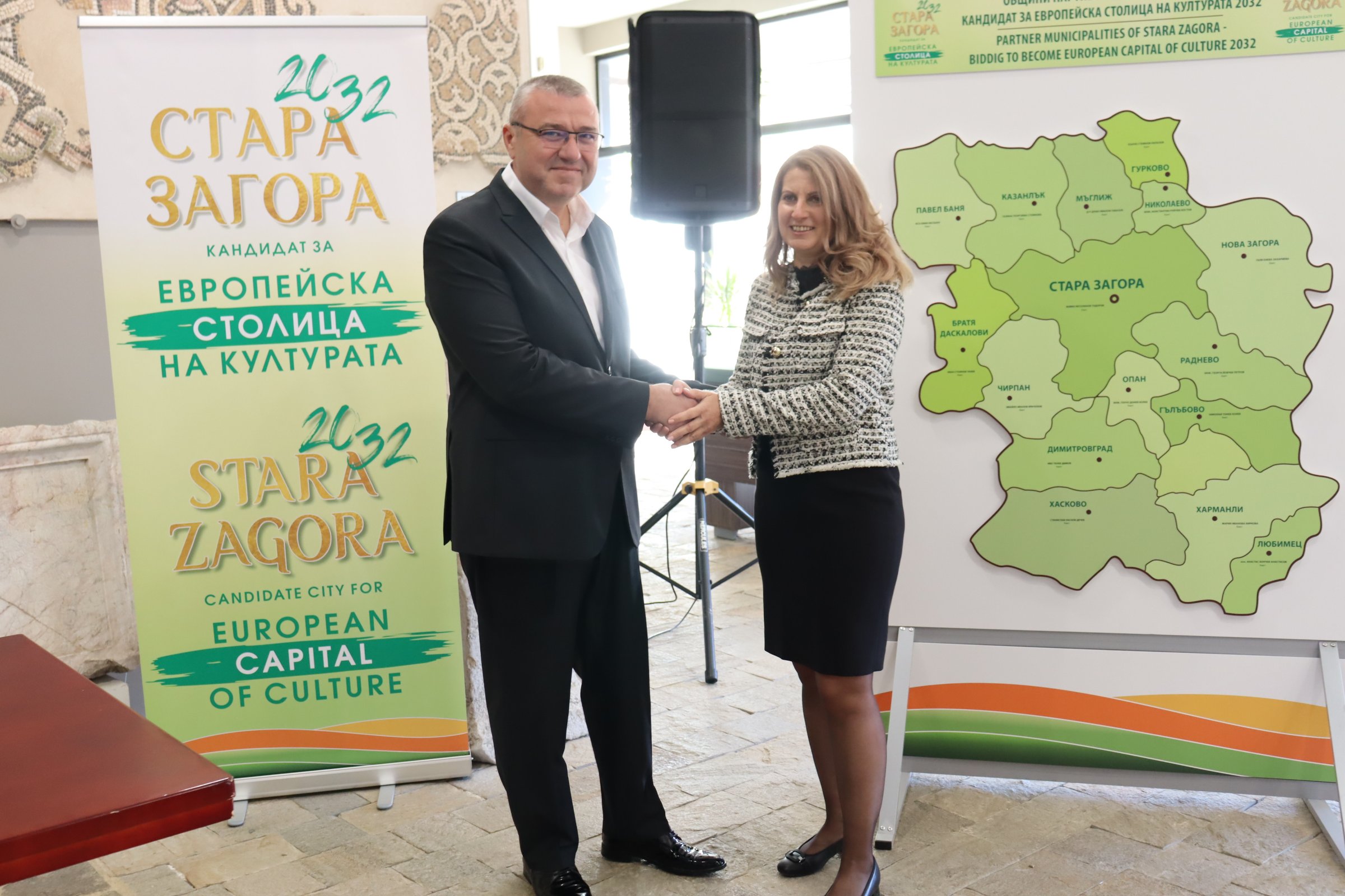 Хасково подкрепи Стара Загора за Европейска столица на културата
