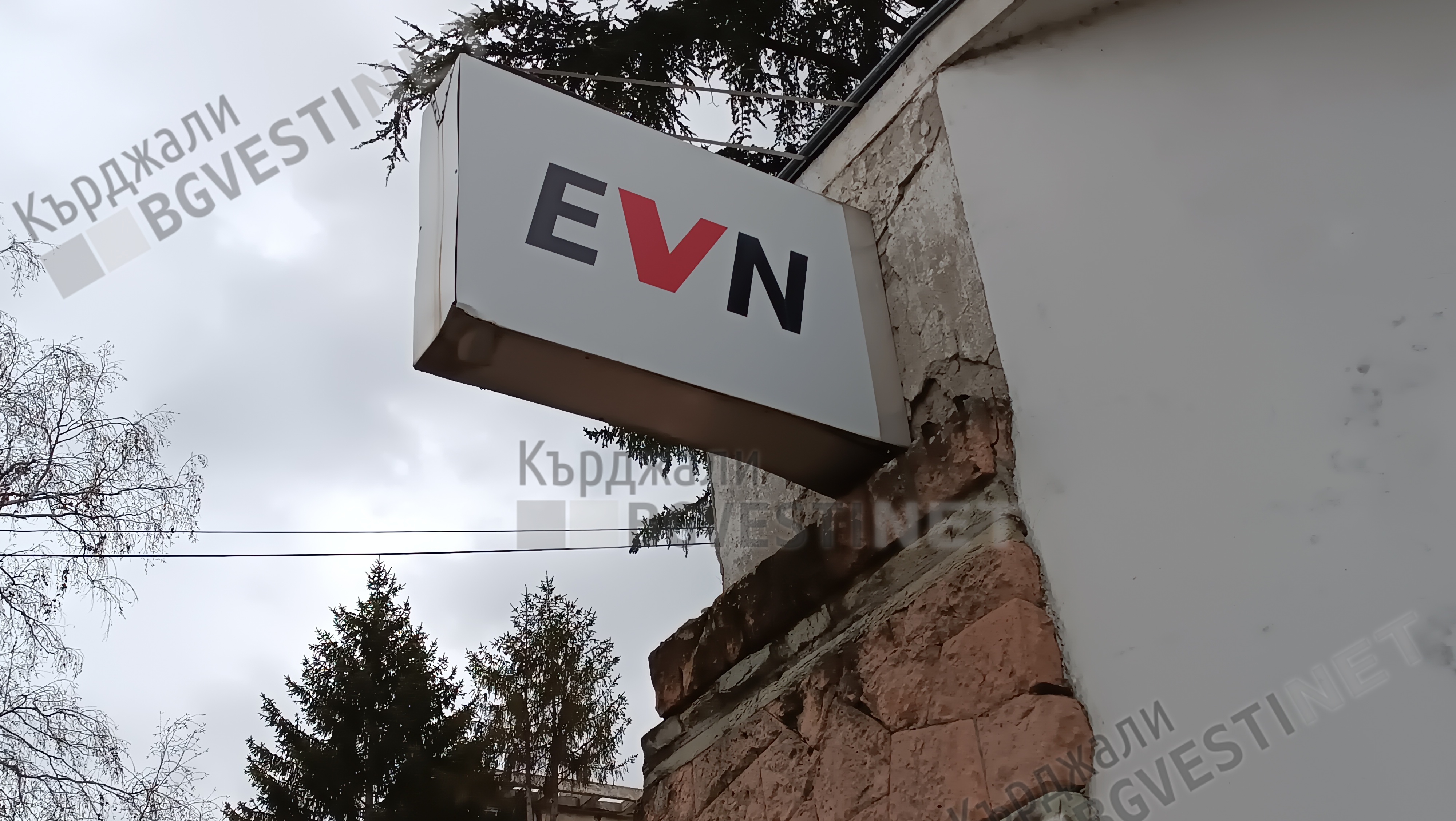 Всички клиенти на EVN имат достъп до новата, подробна визия на фактура за електроенергия в портала EVN Онлайн плюс на www.evn.bg