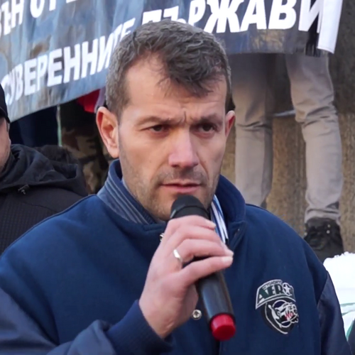 Боян Расате