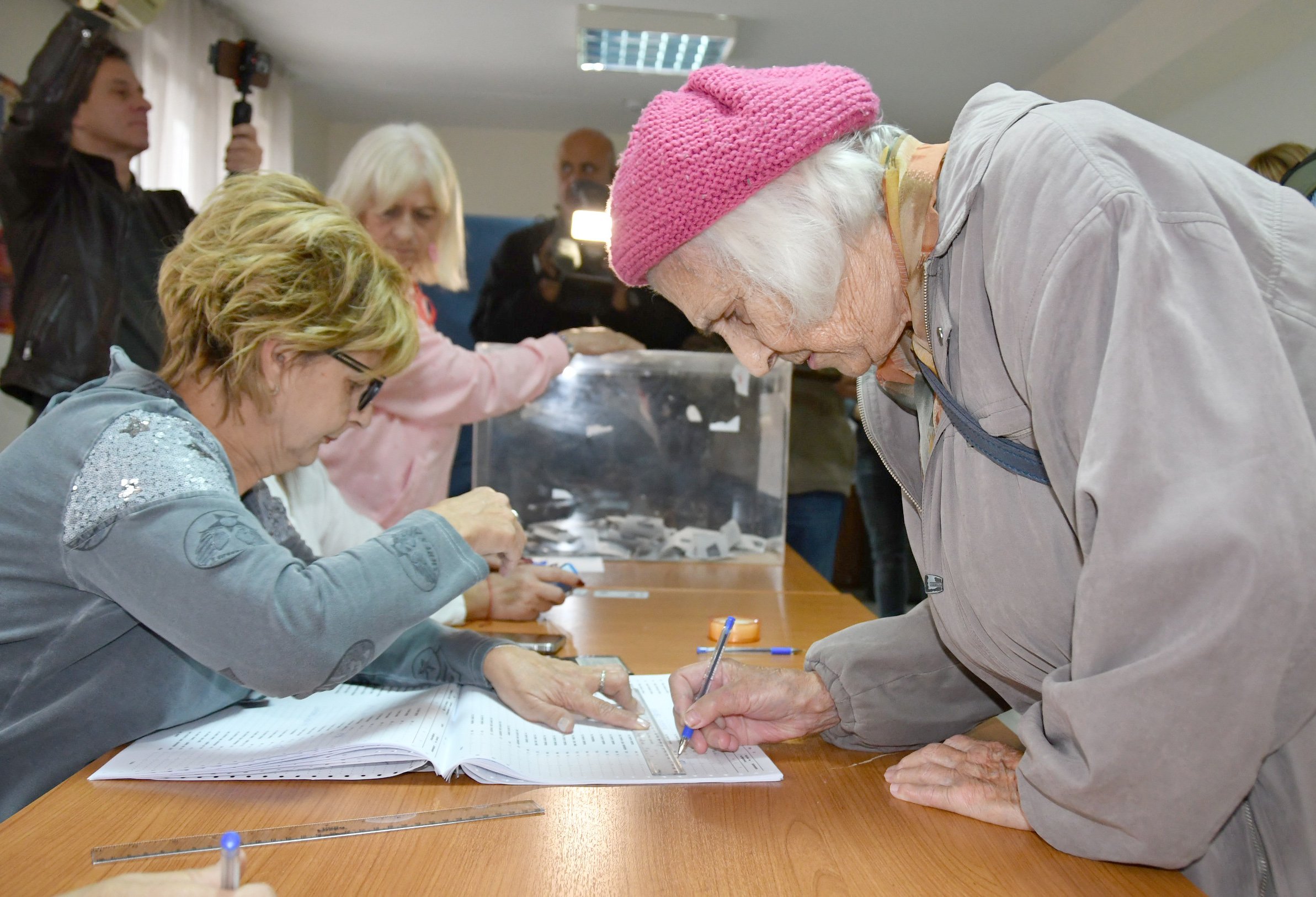 Президентски избори 2026