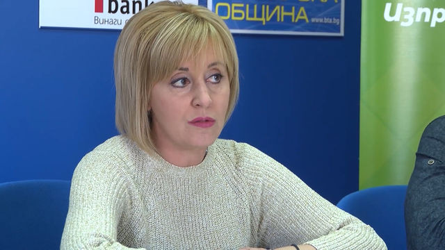 Как са изразходвани 500 000 милиона лева за аварийни ремонти на язовирите в страната, пита Мая Манолова