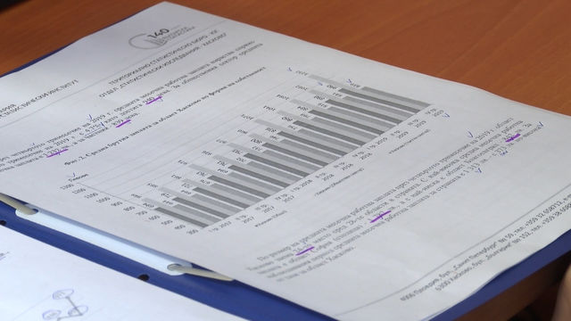 Хасково отново е на дъното по размер на средна брутна месечна заплата