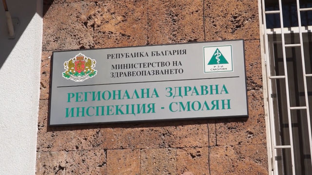 Важно за родопчани: Какво правим стъпка по стъпка, ако усетим, че ни връхлита вируса