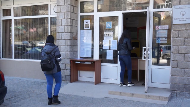 Не само мярката 60/40 дава възможност за работни места, действащи са още три програми на Агенцията по заетостта