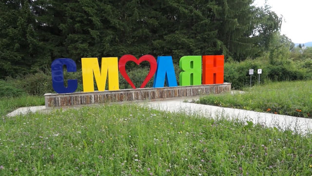 Рекорд: 21 положителни проби за коронавирус само за ден в Смолянско