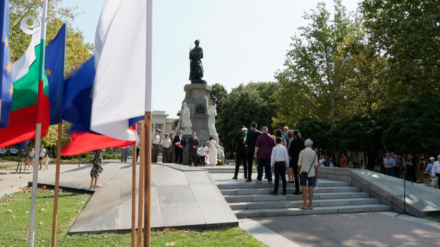 Хасково чества Съединението на България