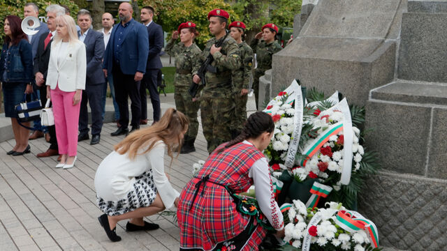 Хасково чества Независимостта на България